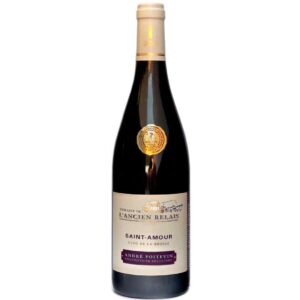 Ancien Relais Clos de la Brosse
